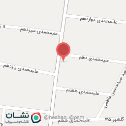 عکس وی کافه