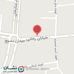 عکس پیرایش نعمت