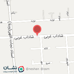 عکس کافه مشهد