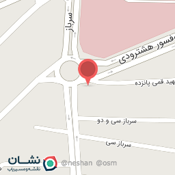 عکس داروخانه شکری