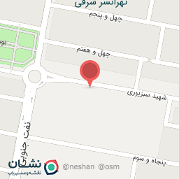 عکس خشکشوئی ایتال اکسپرس