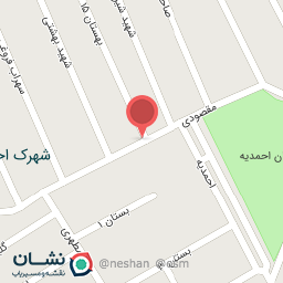 عکس سوپر مارکت بهکار