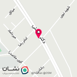 عکس پخش ذغال