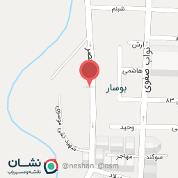 عکس مرکز مشاوره و روانشناسی ندای عاطفه