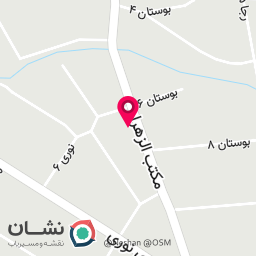 عکس مشاور املاک جهانی