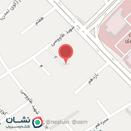 عکس دندان پزشکی بهار 