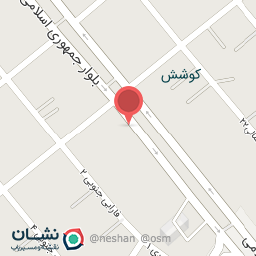 عکس فروشگاه لوازم یدکی سینا