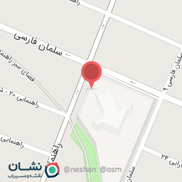 عکس دکتر سید یونس نجفیان رضوی