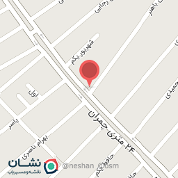 عکس فست فود هفت چنار