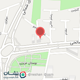 عکس داروخانه برادران جمیلی