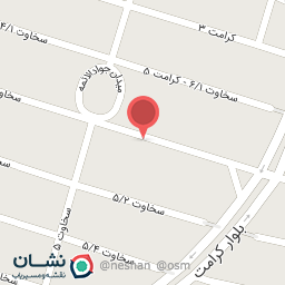 عکس  سخاوت 7