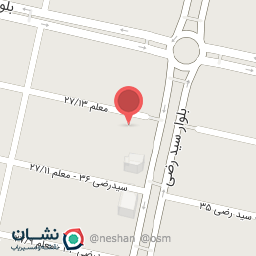 عکس خانه شادی