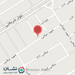 عکس زیبایی آوان