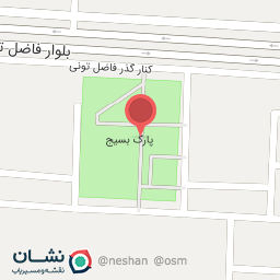 عکس پارک بسیج