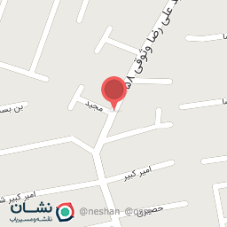 عکس آرایشگاه سجاد