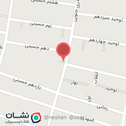 عکس فست فود سعید