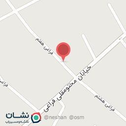 عکس پوشاک ادریس قره باش