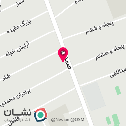 عکس رستوران