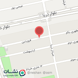 عکس نمایندگی مرکزی سبوس و قهوه گانودرما و سیر سیاه