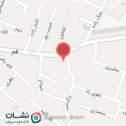 عکس دفتر آیت الله محقق کابلی