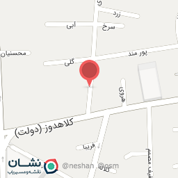 عکس سالن زیبایی مهلا