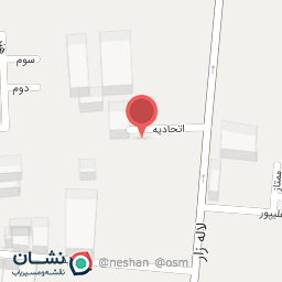 عکس هیدرو رهاب