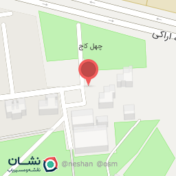 عکس پاپریکا