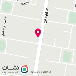 عکس برنج و خشکبار مسعود