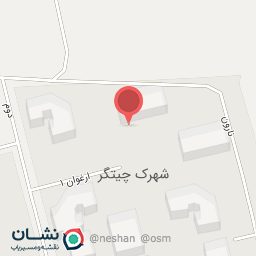 عکس جزیره مزه