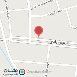 عکس کالای برق شهابی