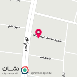 عکس کلینیک دندانپزشکی رامان