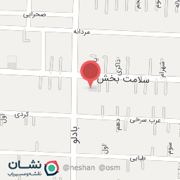 عکس مسجد حسین ابن علی (ع)