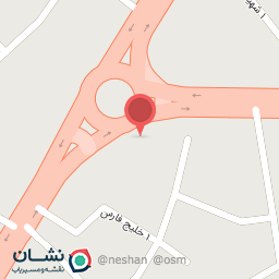 عکس بستنی فالوده 