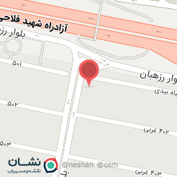 عکس موبایل اپل استور راد