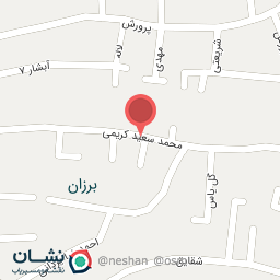 عکس کلینیک کاردرمانی و توانبخشی حافظ