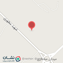 عکس رستوران سنتی آقاجون
