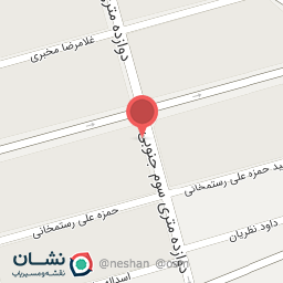 عکس ساختمان پزشکان آتیه