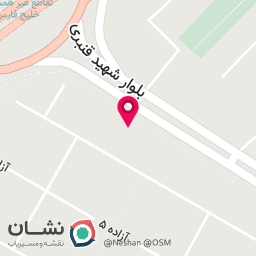 عکس کافه کوزه