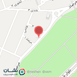 عکس کافه قهوه آرامش