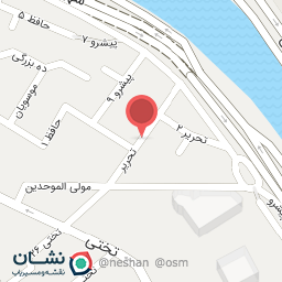 عکس پخش نوشت افزار فرزانگان