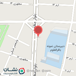 عکس دفترفروش خوشگوار مشهد