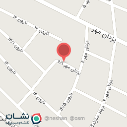 عکس مرکز خدمات روان شناسی و مشاوره پژواک