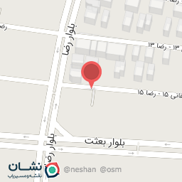 عکس دکتر یگانه علویان