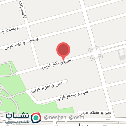 عکس پاستامی