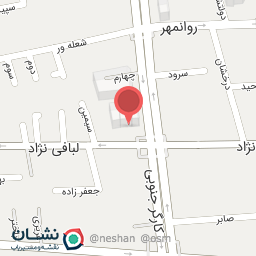 عکس پیک هویت