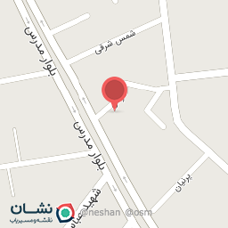 عکس کلینیک تخصصی روانشناسی و مشاوره دکتر امین براتیان