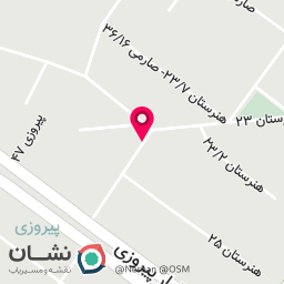 عکس کافی شاپ اِمرا