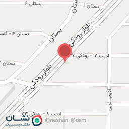 عکس فروشگاه آرایشی بهداشتی آی سان