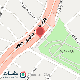 عکس پارک  حدیث