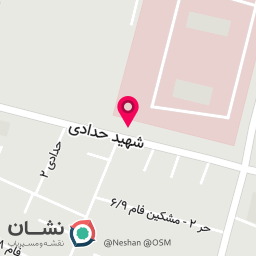 عکس سوپر مارکت چاشته